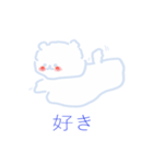 わた飴 と呼んでください。（個別スタンプ：6）