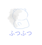 わた飴 と呼んでください。（個別スタンプ：7）