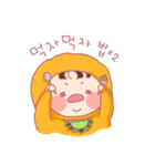 可愛いフーディー(バージョン·韓国)（個別スタンプ：7）