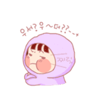可愛いフーディー(バージョン·韓国)（個別スタンプ：20）