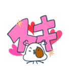 みッつサファリパーク2（個別スタンプ：4）
