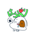 みッつサファリパーク2（個別スタンプ：5）