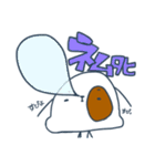 みッつサファリパーク2（個別スタンプ：9）