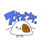 みッつサファリパーク2（個別スタンプ：10）