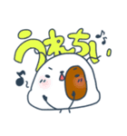 みッつサファリパーク2（個別スタンプ：12）