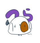 みッつサファリパーク2（個別スタンプ：13）