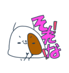 みッつサファリパーク2（個別スタンプ：18）