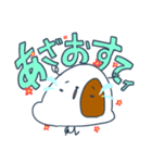 みッつサファリパーク2（個別スタンプ：19）