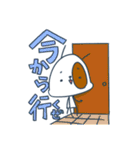 みッつサファリパーク2（個別スタンプ：21）
