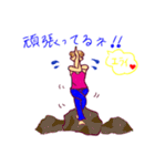 ヨガ先生の元気が出る言葉（個別スタンプ：3）