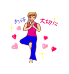 ヨガ先生の元気が出る言葉（個別スタンプ：7）