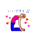 ヨガ先生の元気が出る言葉（個別スタンプ：8）