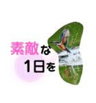 新しい日常笑顔でチャレンジ（個別スタンプ：32）