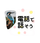 新しい日常笑顔でチャレンジ（個別スタンプ：39）
