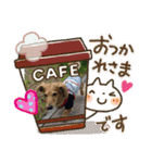 チョビくんスタンプ1（個別スタンプ：9）