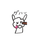 ゆるゆるないっぬのスタンプ（個別スタンプ：18）