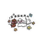 ゆるゆるないっぬのスタンプ（個別スタンプ：24）