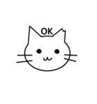 耳をかじられた猫（個別スタンプ：1）