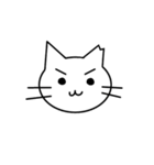耳をかじられた猫（個別スタンプ：23）