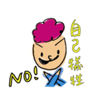 がんばらないことにした。（個別スタンプ：4）