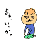 がんばらないことにした。（個別スタンプ：8）