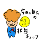 がんばらないことにした。（個別スタンプ：11）