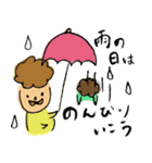 がんばらないことにした。（個別スタンプ：12）