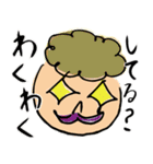 がんばらないことにした。（個別スタンプ：16）