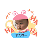 マジでうける（個別スタンプ：14）