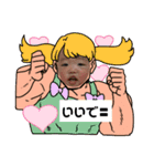 マジでうける（個別スタンプ：15）