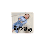 マジでうける（個別スタンプ：17）