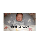 マジでうける（個別スタンプ：18）