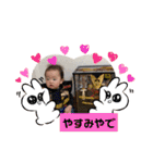 マジでうける（個別スタンプ：20）