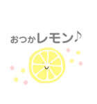 おいしいやーつのダジャレmix（個別スタンプ：5）