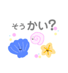 おいしいやーつのダジャレmix（個別スタンプ：9）