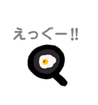 おいしいやーつのダジャレmix（個別スタンプ：13）