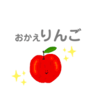おいしいやーつのダジャレmix（個別スタンプ：14）