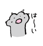 いもこの日常会話（個別スタンプ：6）