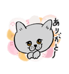 いもこの日常会話（個別スタンプ：8）