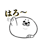 シブらしのあいさつスタンプ（個別スタンプ：1）