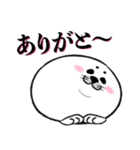 シブらしのあいさつスタンプ（個別スタンプ：3）