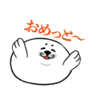 シブらしのあいさつスタンプ（個別スタンプ：7）
