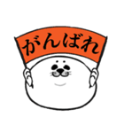 シブらしのあいさつスタンプ（個別スタンプ：9）