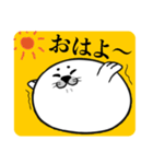 シブらしのあいさつスタンプ（個別スタンプ：14）