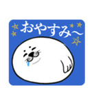 シブらしのあいさつスタンプ（個別スタンプ：15）