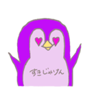 広島弁ぺんた（個別スタンプ：2）