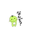 トマトずっ（個別スタンプ：9）