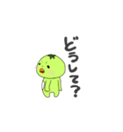 トマトずっ（個別スタンプ：10）