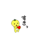 トマトずっ（個別スタンプ：20）