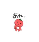 トマトずっ（個別スタンプ：27）